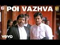 Manithan Poi Vazhva Video Udhayanidhi Santhosh Narayanan