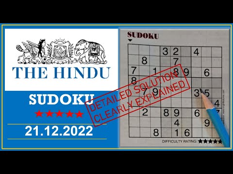 How to Solve 5 Star Hindu  Sudoku Dec 21,  2022 -  Step By Step Solution