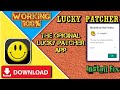 Download lucky patcher on Android & Install 2019-2020 Download lucky patcher on Android & Install 2019-2020