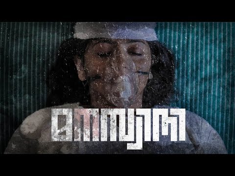 MANASWINI | മനസ്വിനി  | MALAYALAM SHORT FILM | BY  Hrithwik Sasikumar