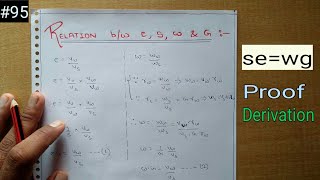 Geotech - Relation between Void Ratio, Degree of Saturation, Water Content, Specific Gravity / es=gw