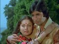 Apne Pyar Ke   Lata Mangeshkar & Kishore Kumar's Classic Romantic Duet   Barsaat Ki Ek Raat