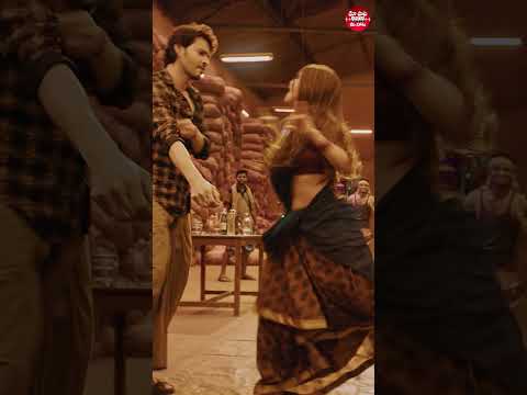 #MaheshBabu #Sreeleela #ElectrifyingDance #NakkileesuGolusu #Guntur Kaaram #dance #viral #Shorts