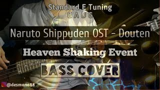 Download lagu Bass COVER || Naruto Shippuden OST - Douten (Heaven Shaking Event) mp3 Download lagu Bass COVER || Naruto Shippuden OST - Douten (Heaven Shaking Event) mp3