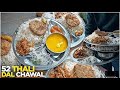 Karachi Street Food Makhni Dal Chawal Thali 52 Thali Restaurant Pakistani Food