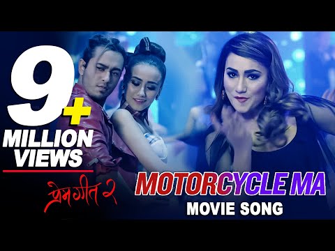 MOTORCYCLE MA (Club Song) Prem Geet 2 | Pradeep Khadka, Swastima Khadka | New Nepali Movie Song - YouTube video thumbnail