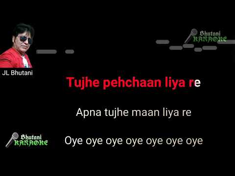 Tu Pagal Premi Awara | Clean Karaoke with lyrics | #bhutanikaraoke