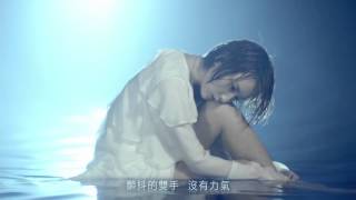 藍井艾露／GENESIS (中文字幕短版)