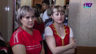 Видео