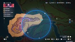 【PS5版】【原神】探索などをする。