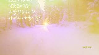 40(포티) - 새벽은 좀 그래요