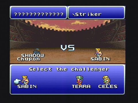 SNES Final Fantasy III/VI - NMLLG (76) The Colosseum (Welcome Shadow Level 6)