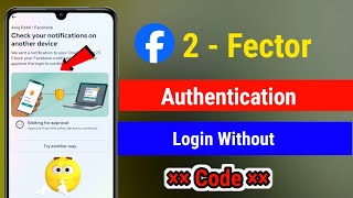 Check Your Notification On Another Device Facebook Problem | Facebook Login Code Problem 2023