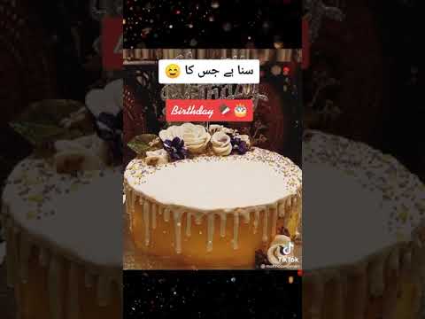 Happy birthday Muniba