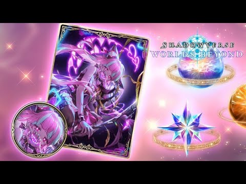 【Shadowverse:Worlds Beyond】金曜夜の作業バース。特典ガチャからの2pick。  (25/8/9)【雑談？】