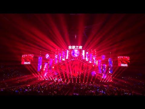 Lighting Show 2020-DAGE Stage Lighting