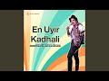En Vaazhvu Noolarundha