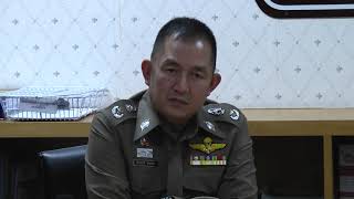 แถลงข่าวอ้างเป็นตัวแทนภาครัฐกินหัวคิว State Quarantine