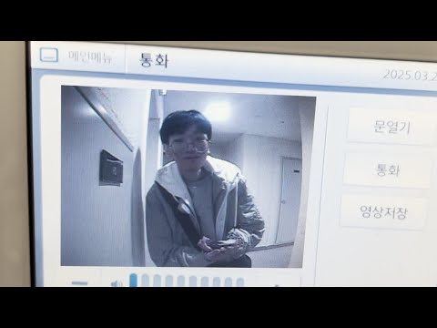 아이콘
