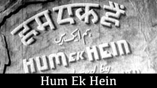 Hum Ek Hein - 1946