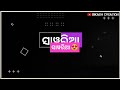 Sawariya Sawariya New Sambalpuri Black Screen Status Video Sawariya Sawariya Sambalpuri Status