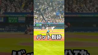 MAX156キロ前田侑大のバケモン豪速球 #shorts