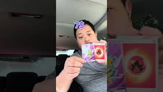 cars rips with my face