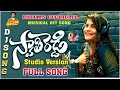 SWATHI REDDY DJ SONG JUST ENJOY THE BEAT MAD STUDIO VERSION Bheemsceciroleo Swathireddyuk