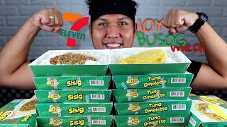 10X 7/11 BUSOG MEAL | SISIG AND TUNA OMELETTE | MUKBANG PHILIPPINES