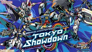 【イニブ】シャフやる！