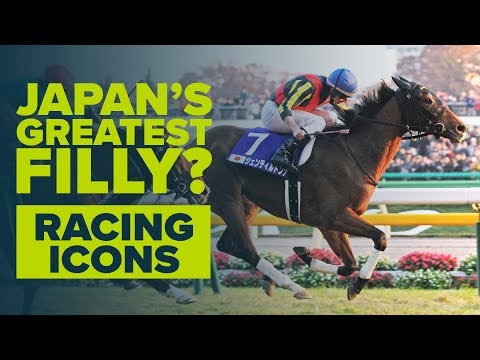 JAPANESE QUEEN OF THE TURF | Gentildonna | Racing Icons