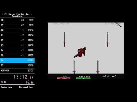 (RTA) Trio the Punch - Kamakura 19:57