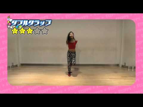 ステッピーテクニック映像　ダブルクラップ