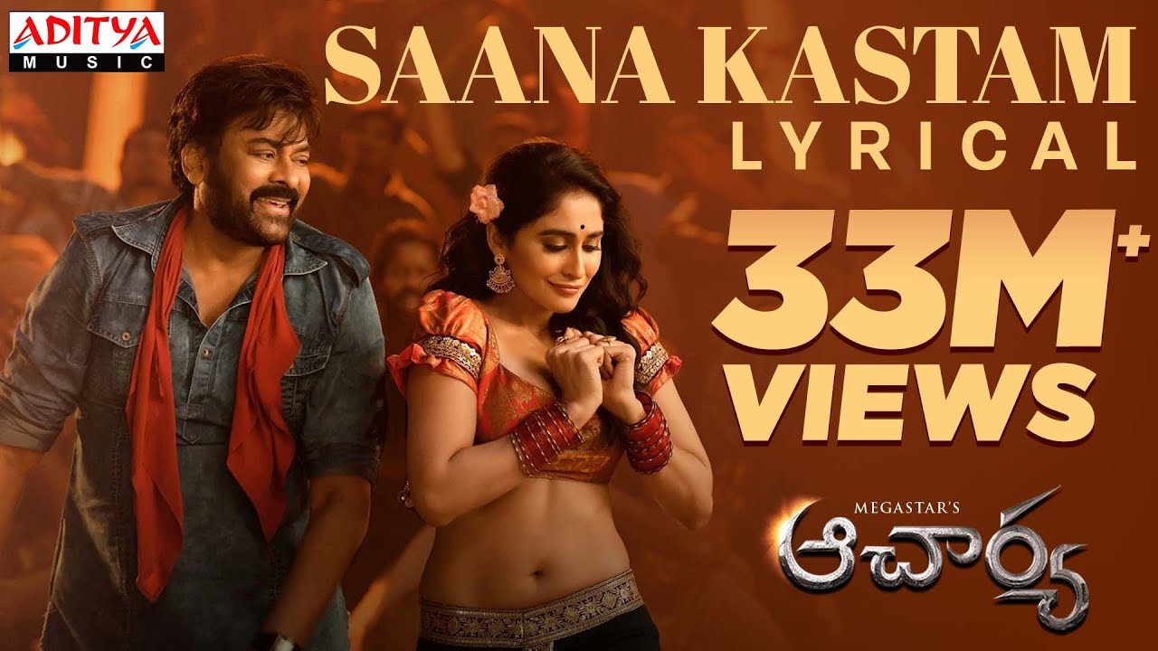 Saana Kastam song lyrics in Hindi – Revanth best 2022 Saana Kastam song lyrics in Hindi – Revanth, Geetha Madhuri best 2022