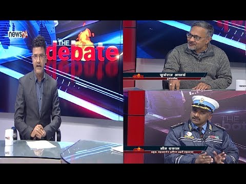 बढ्दो सवारी दुर्घटना : राज्यको गैरजिम्मेवारी कि भबितब्य ? - THE DEBATE