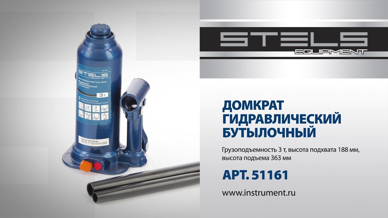 Видео-превью