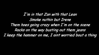 Soulja Boy - Zan with that lean [Lyrics]