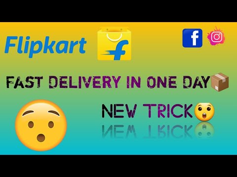 Does Flipkart have fast delivery?
