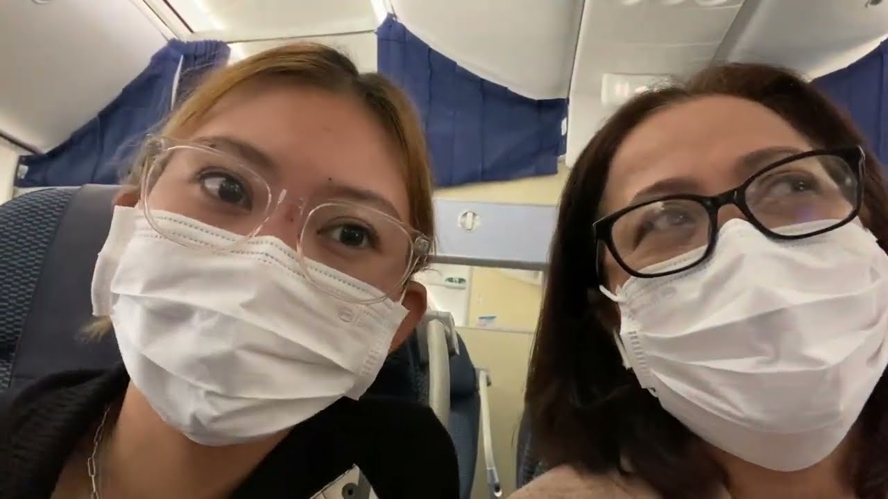 All Nippon Airways ANA Lounge thumbnail