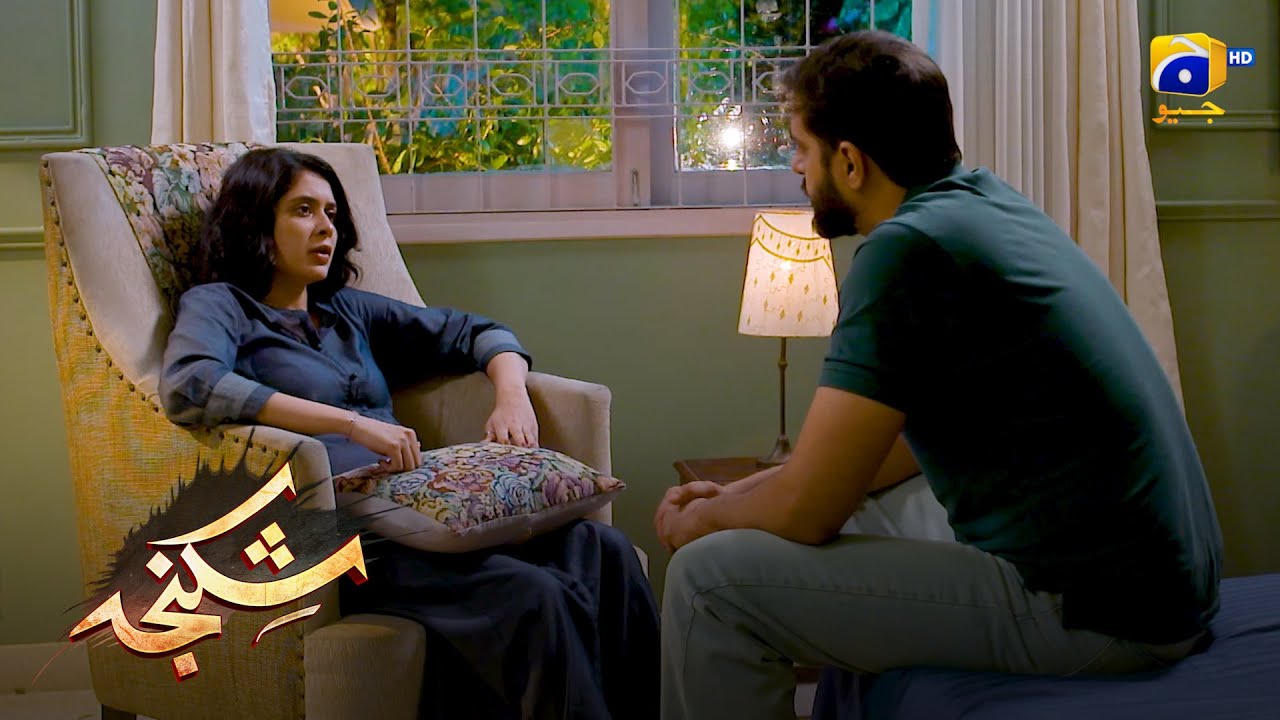 Chalak Biwi Ne Bhare Shohar Ke Kaan || Shikanja || Har Pal Geo