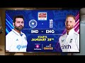 IND vs ENG Test Series | 25 January | On Colors Cineplex