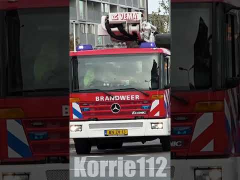 Oude #Hoogwerker 01-2150 #Brandweer Hoogezand #throwbackthursday #feuerwehr #firedepartment #fire