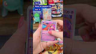 Ep.52 opening a pack everyday!