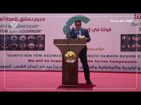 مشاركة هيئة التفاوض السورية ممثلة بـ" د. بدر جاموس" في مؤتمر "وحدة القبائل والعشائر" في الداخل السوري