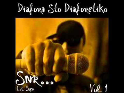 #4. Koitaw To Mwro ( Snr Weno )