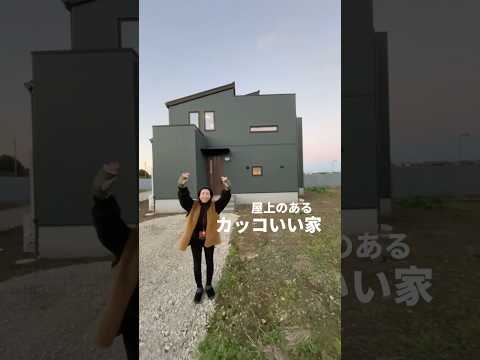 屋上テラス: レイアウトと装飾を 22 枚の素晴らしい写真で紹介!  庭園