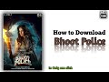How To Download BHOOT POLICE Download Bhoot Police Free New Bhoot Police Movie Download Free New