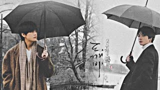 Download lagu Taekook fmv // Stay with me 💞✨ { Goblin ost ✨} mp3