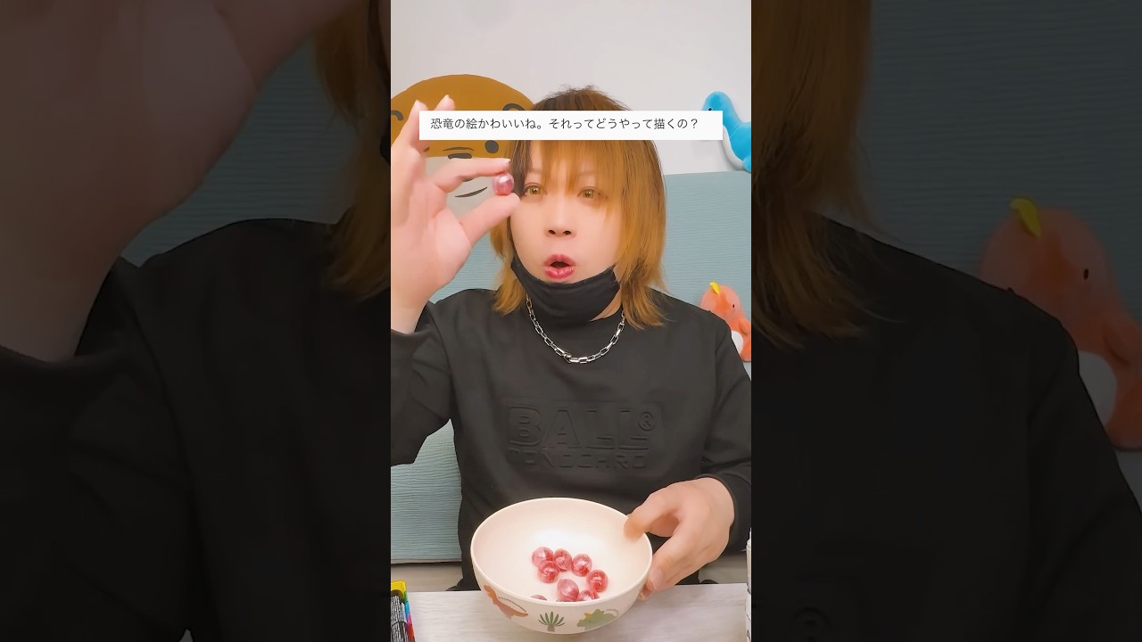 【かわいい恐竜ができるまで】こうやって描いてます！shorts  #かわいいイラスト #質問   #日常  #恐竜イラスト