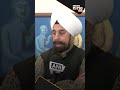 All Leaders in Congress Party are Feeling Suffocated: RP Singh - Video